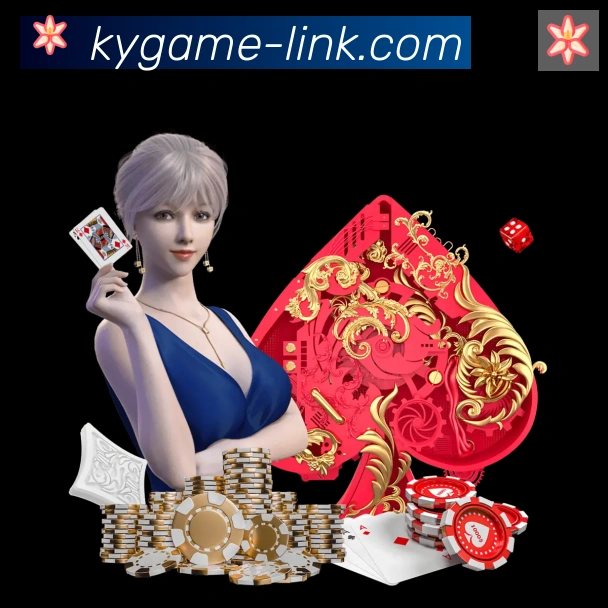 开云品牌故事